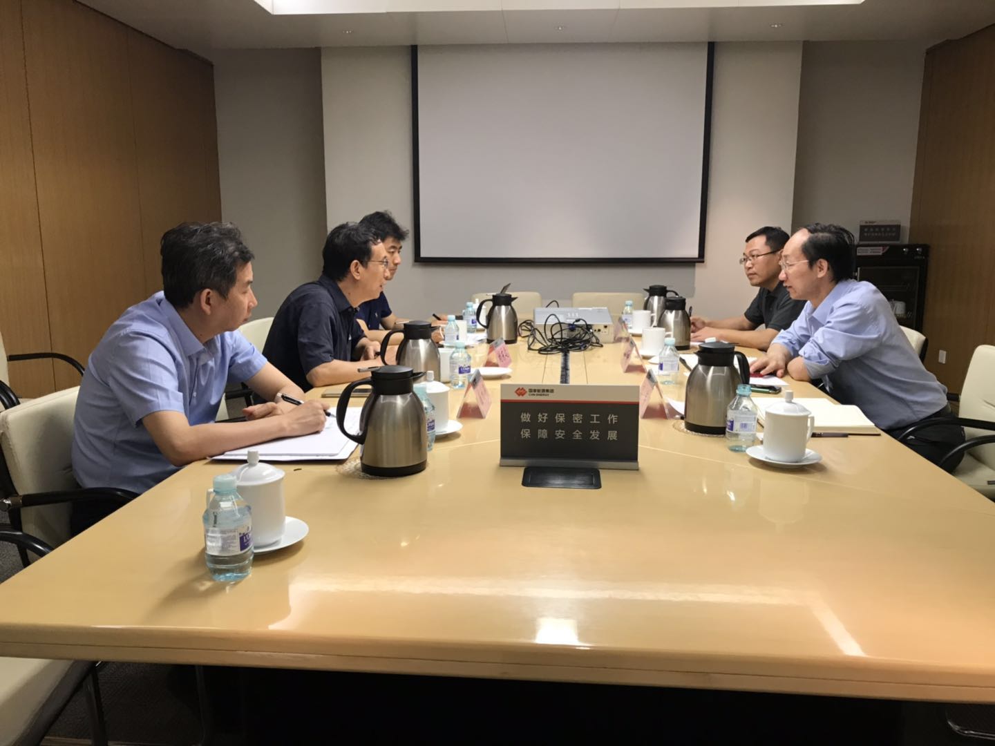 游敏帶隊前往國家能源集團(tuán)科技部調(diào)研知識產(chǎn)權(quán)管理工作