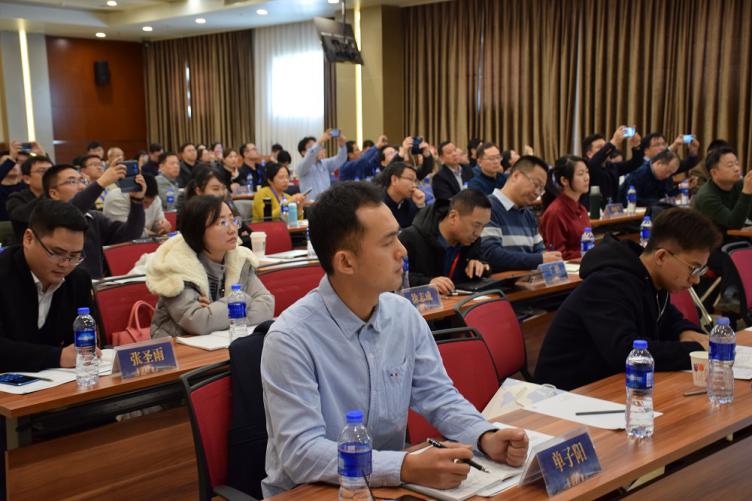 專家云集 精彩紛呈 2019電力競爭情報會在京舉行