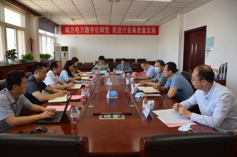 國網(wǎng)信息通信產(chǎn)業(yè)集團總經(jīng)理李強 一行到訪電促會