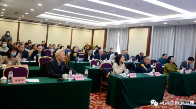 “雙碳戰(zhàn)略下新能源企業(yè)的使命和機(jī)遇”研討會(huì)成功召開(kāi)